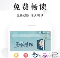 app推广赚钱_V1.28.34